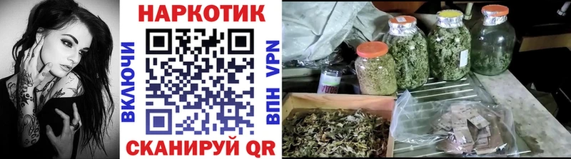 Купить A PVP COCAIN Меф Конопля Воркута