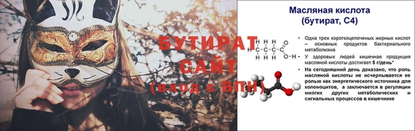MDMA Карталы