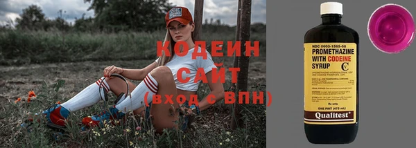 MDMA Карталы