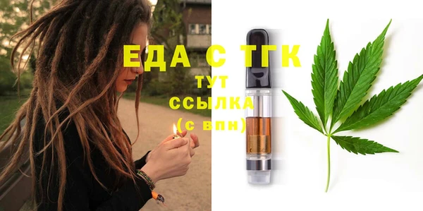 MDMA Карталы
