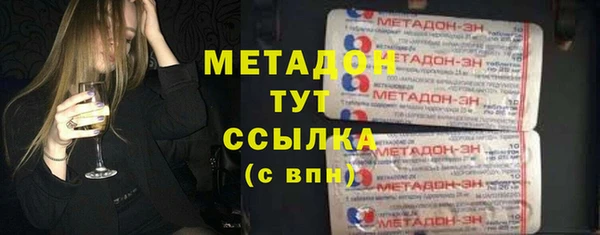 MDMA Карталы
