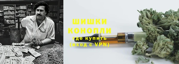 MDMA Карталы