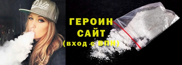 мдма Карпинск