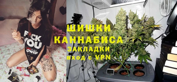 MDMA Карталы