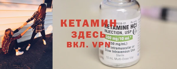 мдма Карпинск