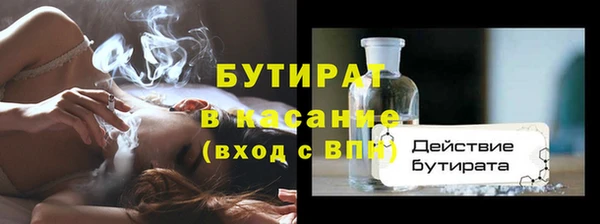 мдма Карпинск