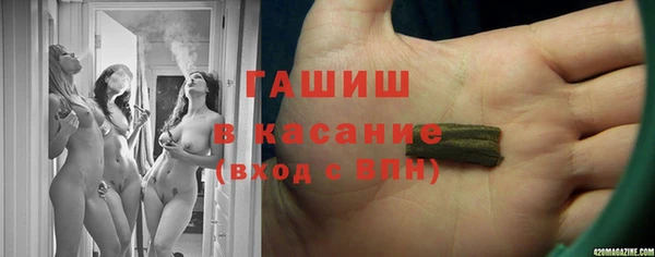 мдма Карпинск
