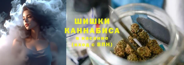 мдма Карпинск