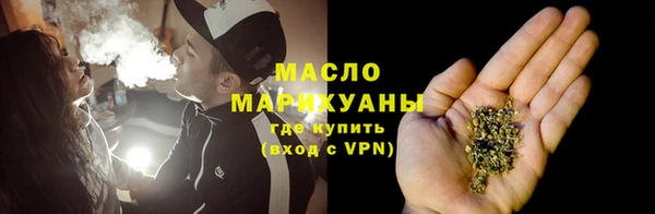 MDMA Карталы