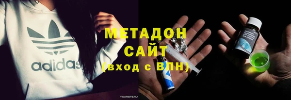 MDMA Карталы
