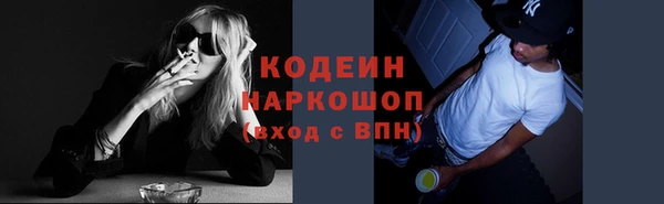 MDMA Карталы