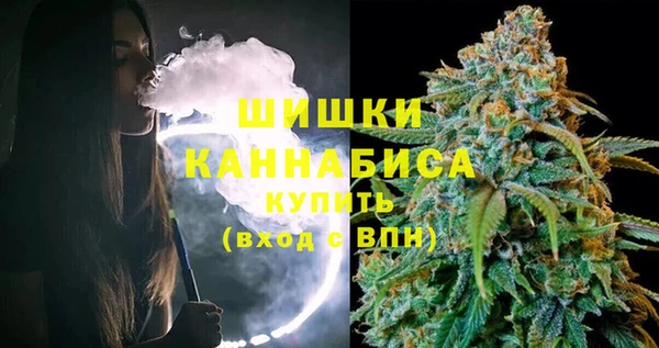 MDMA Карталы