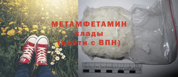 мдма Карпинск