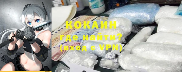 MDMA Карталы