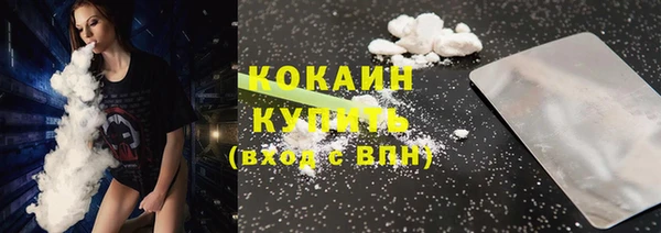 мдма Карпинск