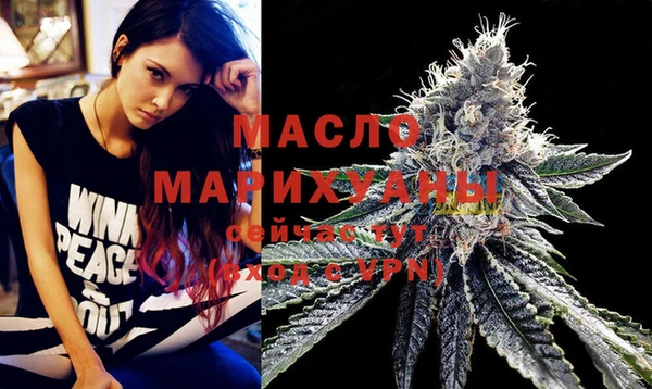 мдма Карпинск