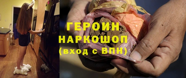 MDMA Карталы