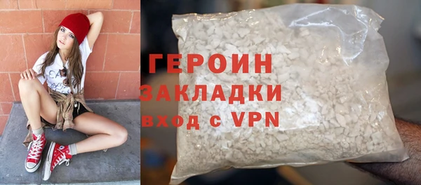 молекула духа Касимов
