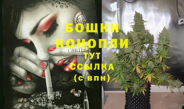 мдма Карпинск
